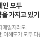 송호중학교 이미지