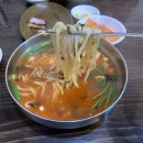 주례수육 이미지