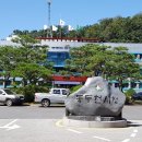 동두천시립예술단 정기공연 이미지