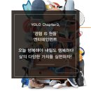 가전나누는하우스 이미지