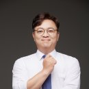 ★☆김문철 세법 북카페☆ ★ 이미지