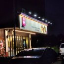93내곡1