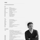 매화이현세만화벽화마을협동조합
