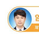 화암정 이미지