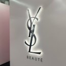 성수 입생로랑 팝업 사전예약 링크, 후기, 성수 5월 팝업 추천