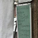 풍년상회 이미지