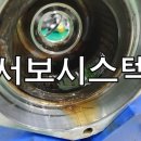 H0411 이미지
