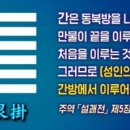 해가 티스토리