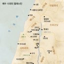 오병이어 이미지