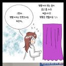 다나산부인과