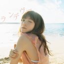 랑데뷰 이미지