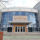 고성군 문화체육센타 이미지