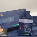 기력회복에 좋은 비타민나무열매 천비원 솔직후기 추천하는 이유