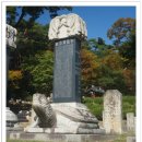 율원1천 | 통도사 [경남 양산 영축산]