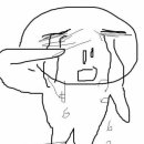 우정침구