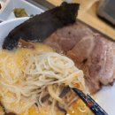 흥도식당 하남점 | 하남 미사 맛집 흥도식당 얼큰흥도라멘 리뷰