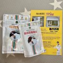 CJ제일제당(주)남원공장 - 15251 | CJ제일제당(주)남원공장