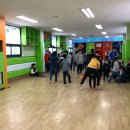 용인대 한겨레 태권도 이미지