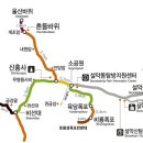 설악산슈퍼 이미지