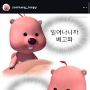 비어하우스 이미지