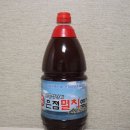 남해보물섬김치