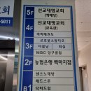 르호봇스튜디오