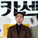 스피디카센타 이미지