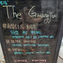 주연뷰티샵