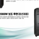 대영전자(주) 이미지