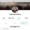 키니 이미지