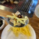 인천 동암역 장어 맛집 숯불민물장어 가족모임 후기