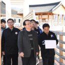 거창 목재 이미지