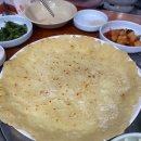 다솔식당 - 시흥시 산기대학로 322 | 다솔식당