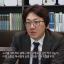 법률사무소고른