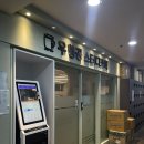 [부천스터디카페]우행공스터디카페 부천시청점