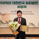 박영기 엔디엔뉴스
