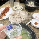 본전순대식당 | 부산역 본전 돼지국밥 재방문 돼지국밥 수육 주문