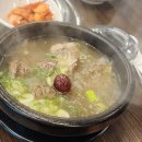 육본한우정육식당 이미지