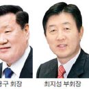 정앤잡 이미지