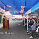 동촌경로당 이미지