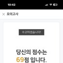 하얀하늘 이미지