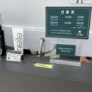 신사초등 이미지