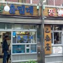 한라카공업사 이미지