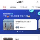 디지털노마드부업 이미지