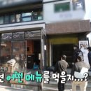 대치목장 이미지