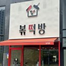 갈밭로L 이미지