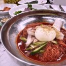 태평갈비