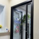 자연수산 | [홍성] 홍성에서 제철해산물을 가장 맛있게 먹을 수 있는 곳인 자연수산 후기