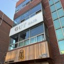 쿨가이(남성컷트전문점) | 부산 전포미용실 남자머리 컷트 두피클리닉 후기 ‘가이’