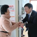 북신경로당 이미지